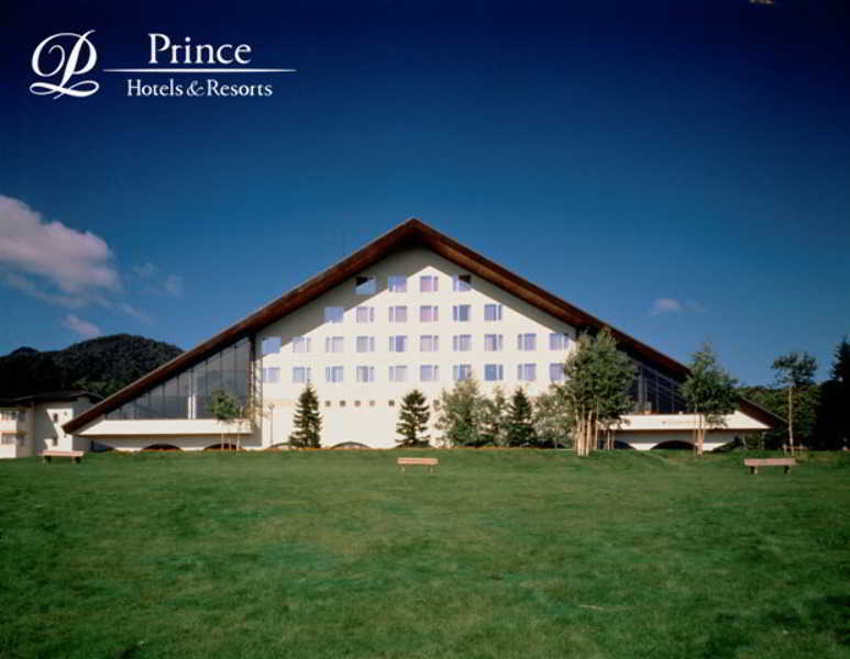 Furano Prince Hotel Esterno foto